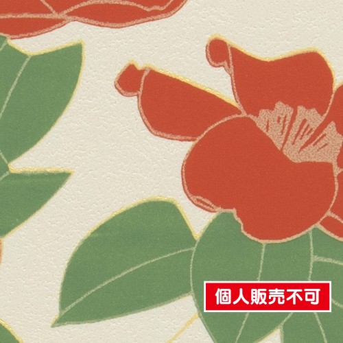 サンゲツ，クロス，ファイン，FE76506，和，内装資材，ガラスフィルム，硬質塩ビシート，壁紙