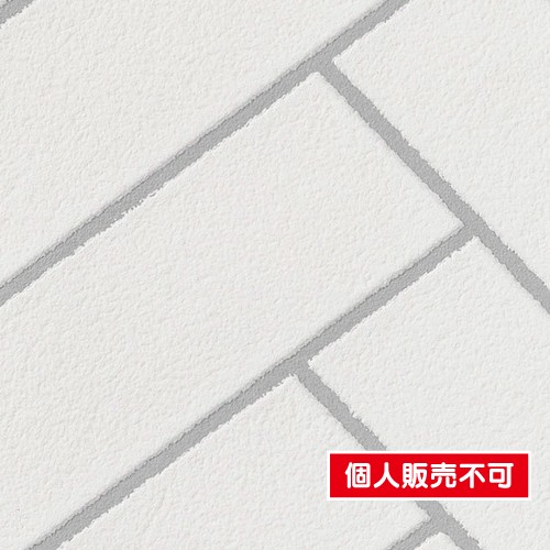 サンゲツ，クロス，ファイン，FE76639，タイル・レンガ，内装資材，ガラスフィルム，硬質塩ビシート，壁紙