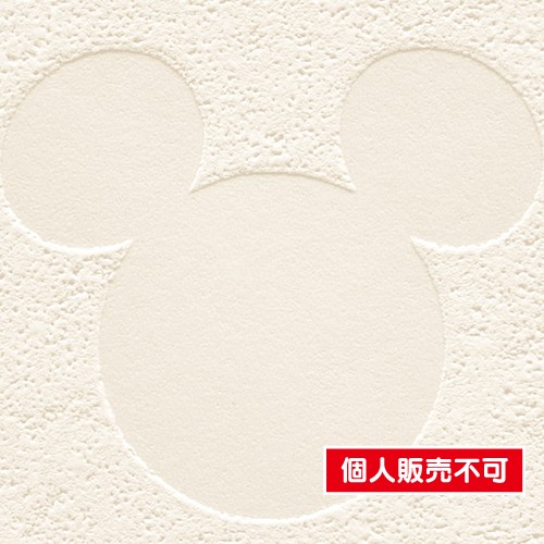 サンゲツ，クロス，ファイン，FE76676，Disney，内装資材，ガラスフィルム，硬質塩ビシート，壁紙