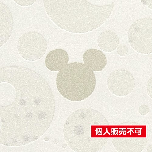 サンゲツ，クロス，ファイン，FE76682，Disney，内装資材，ガラスフィルム，硬質塩ビシート，壁紙
