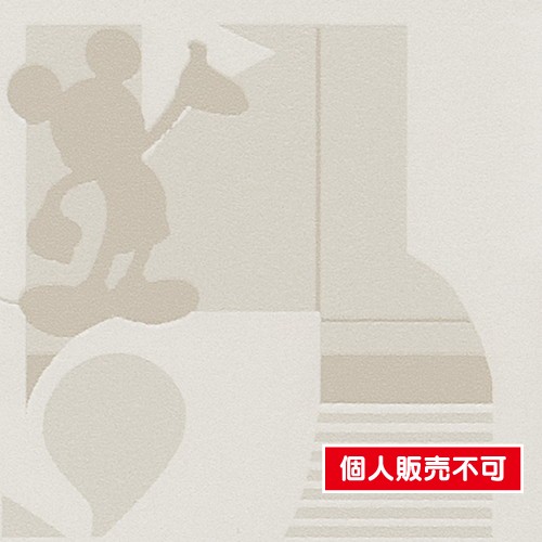 サンゲツ，クロス，ファイン，FE76683，Disney，内装資材，ガラスフィルム，硬質塩ビシート，壁紙