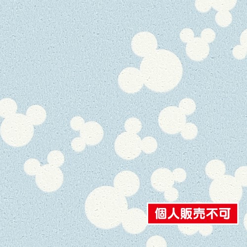 サンゲツ，クロス，ファイン，FE76684，Disney，内装資材，ガラスフィルム，硬質塩ビシート，壁紙