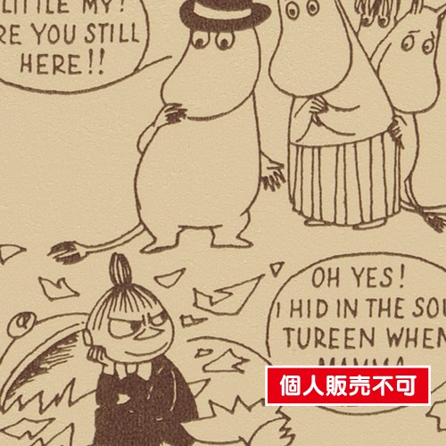 サンゲツ，クロス，ファイン，FE76694，MOOMIN，内装資材，ガラスフィルム，硬質塩ビシート，壁紙