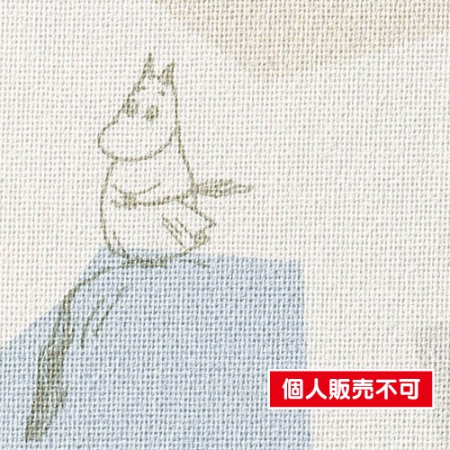 サンゲツ，クロス，ファイン，FE76699，MOOMIN，内装資材，ガラスフィルム，硬質塩ビシート，壁紙