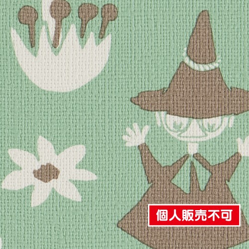 サンゲツ，クロス，ファイン，FE76704，MOOMIN，内装資材，ガラスフィルム，硬質塩ビシート，壁紙