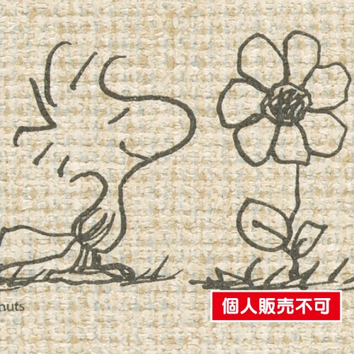 サンゲツ，クロス，ファイン，FE76711，SNOOPY，内装資材，ガラスフィルム，硬質塩ビシート，壁紙