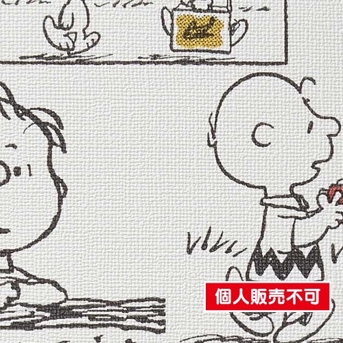 サンゲツ，クロス，ファイン，FE76718，SNOOPY，内装資材，ガラスフィルム，硬質塩ビシート，壁紙
