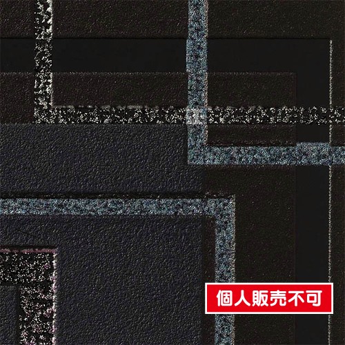 サンゲツ，クロス，ファイン，FE76772，モダン，内装資材，ガラスフィルム，硬質塩ビシート，壁紙