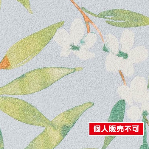 サンゲツ，クロス，ファイン，FE76812，ナチュラル・ボタニカル，内装資材，ガラスフィルム，硬質塩ビシート，壁紙