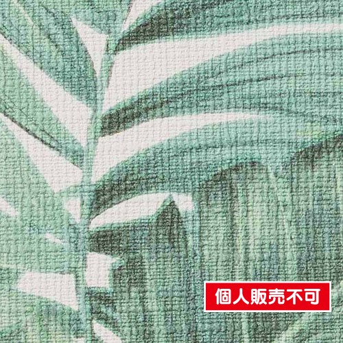 サンゲツ，クロス，ファイン，FE76813，ナチュラル・ボタニカル，内装資材，ガラスフィルム，硬質塩ビシート，壁紙