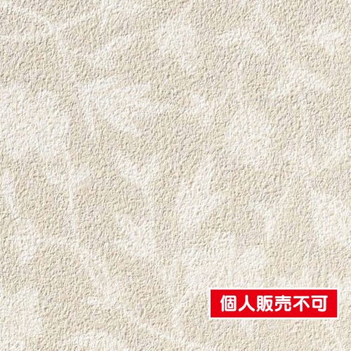サンゲツ，クロス，ファイン，FE76819，ナチュラル・ボタニカル，内装資材，ガラスフィルム，硬質塩ビシート，壁紙