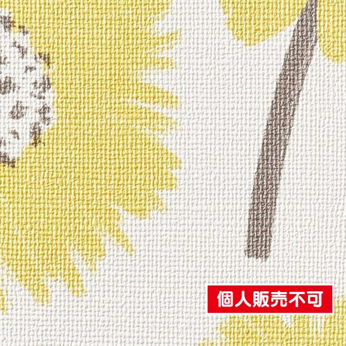 サンゲツ，クロス，ファイン，FE76828，ナチュラル・ボタニカル，内装資材，ガラスフィルム，硬質塩ビシート，壁紙