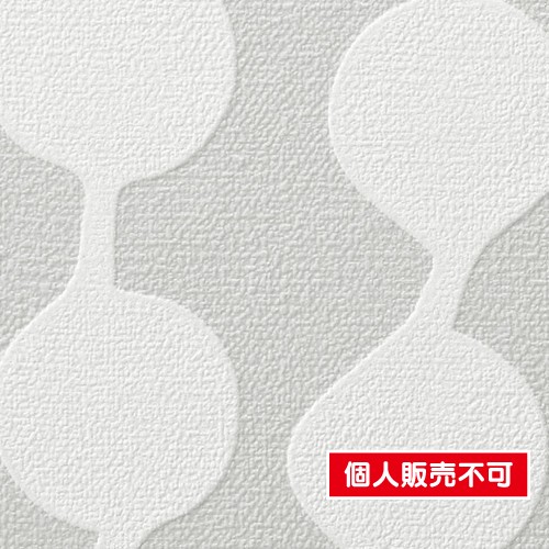 サンゲツ，クロス，ファイン，FE76833，北欧・カジュアル，内装資材，ガラスフィルム，硬質塩ビシート，壁紙