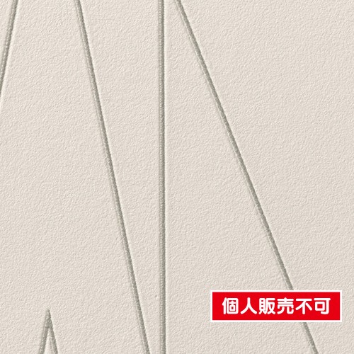 サンゲツ，クロス，ファイン，FE76841，北欧・カジュアル，内装資材，ガラスフィルム，硬質塩ビシート，壁紙