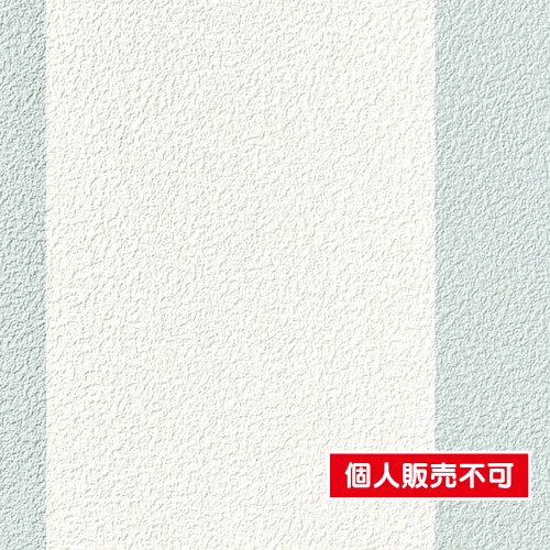 サンゲツ，クロス，ファイン，FE76843，北欧・カジュアル，内装資材，ガラスフィルム，硬質塩ビシート，壁紙