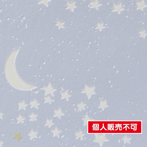 サンゲツ，クロス，ファイン，FE76864，蓄光，内装資材，ガラスフィルム，硬質塩ビシート，壁紙
