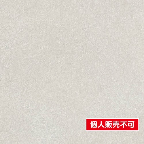 サンゲツ，クロス，フェイス，Naturescape，TH32009，内装資材，壁紙