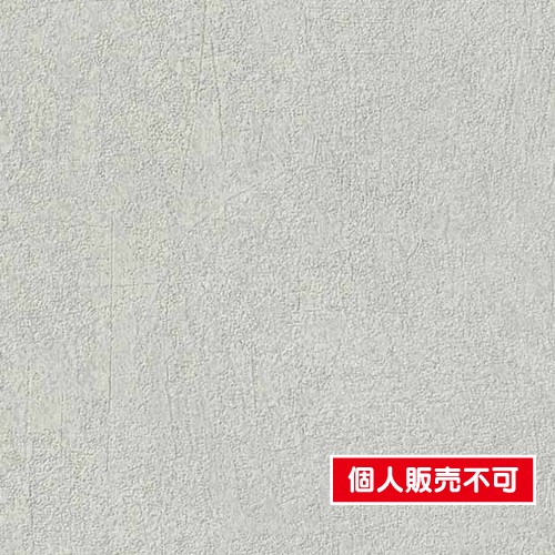 サンゲツ，クロス，フェイス，Naturescape，TH32031，内装資材，壁紙