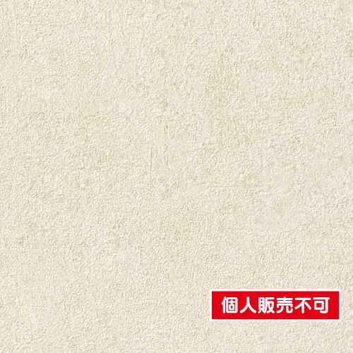 サンゲツ，クロス，フェイス，Naturescape，TH32032，内装資材，壁紙