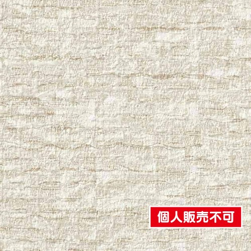 サンゲツ，クロス，フェイス，process＃100，TH32063，内装資材，壁紙