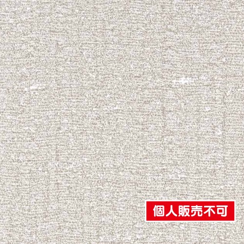 サンゲツ，クロス，フェイス，process＃100，TH32103，内装資材，壁紙