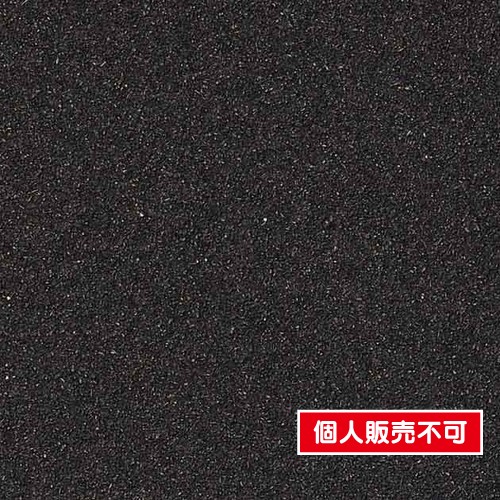 サンゲツ，クロス，フェイス，MEGURe，WALL，TH32137，内装資材，壁紙