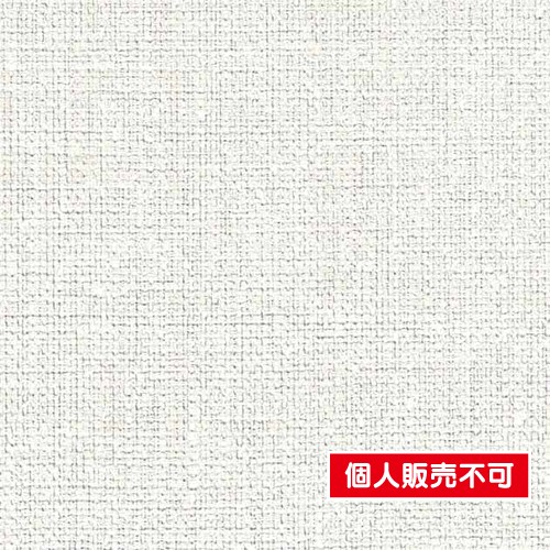 サンゲツ，クロス，フェイス，Texture＆Color，TH32142，内装資材，壁紙