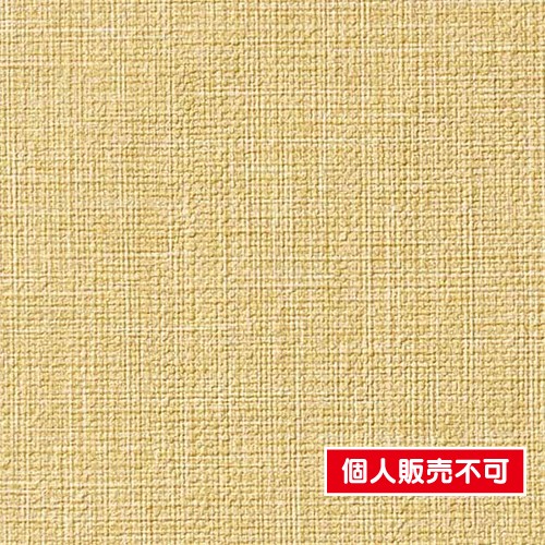 サンゲツ，クロス，フェイス，Texture＆Color，TH32144，内装資材，壁紙