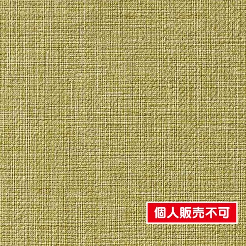 サンゲツ，クロス，フェイス，Texture＆Color，TH32146，内装資材，壁紙
