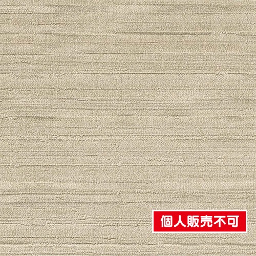 サンゲツ，クロス，フェイス，Texture＆Color，TH32164，内装資材，壁紙