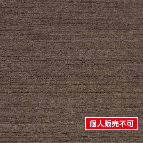 サンゲツ，クロス，フェイス，Texture＆Color，TH32172，内装資材，壁紙