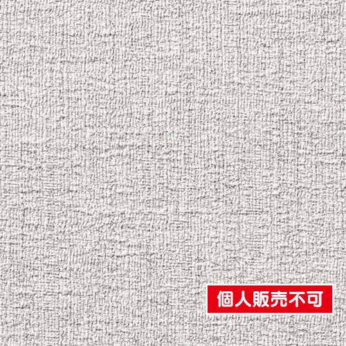 サンゲツ，クロス，フェイス，Texture＆Color，TH32186，内装資材，壁紙