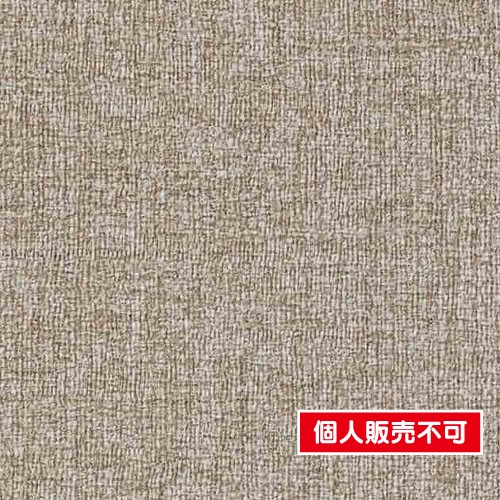 サンゲツ，クロス，フェイス，Texture＆Color，TH32190，内装資材，壁紙