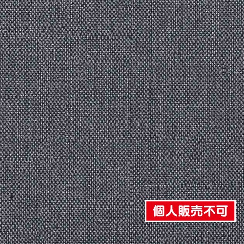 サンゲツ，クロス，フェイス，Texture＆Color，TH32199，内装資材，壁紙