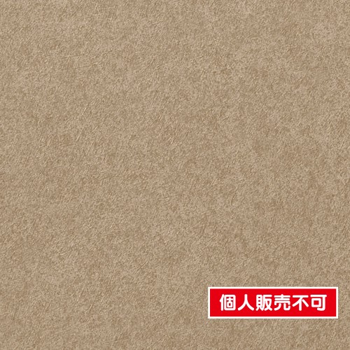サンゲツ，クロス，フェイス，Texture＆Color，TH32202，内装資材，壁紙