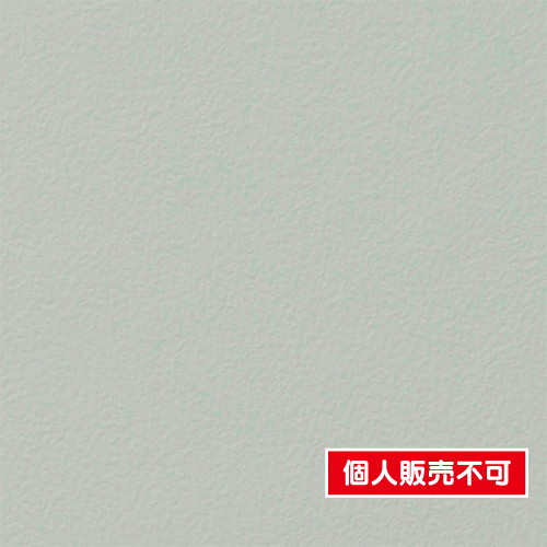 サンゲツ，クロス，フェイス，Texture＆Color，TH32209，内装資材，壁紙