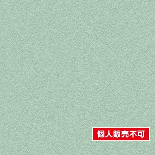 サンゲツ，クロス，フェイス，Texture＆Color，TH32230，内装資材，壁紙