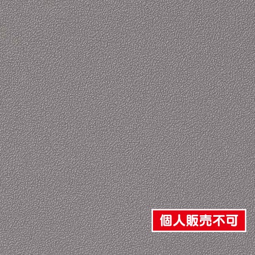 サンゲツ，クロス，フェイス，Texture＆Color，TH32235，内装資材，壁紙
