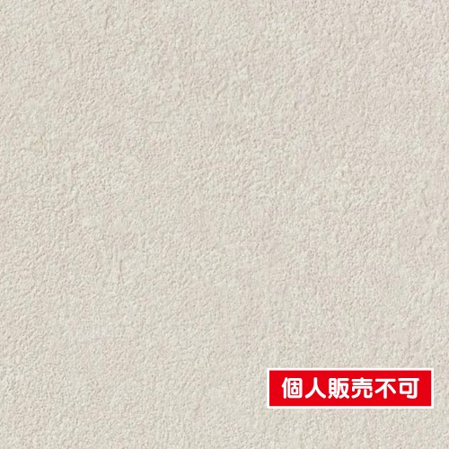 サンゲツ，クロス，フェイス，Texture＆Color，TH32241，内装資材，壁紙