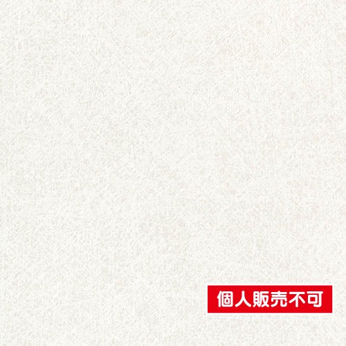 サンゲツ，クロス，フェイス，Texture＆Color，TH32252，内装資材，壁紙