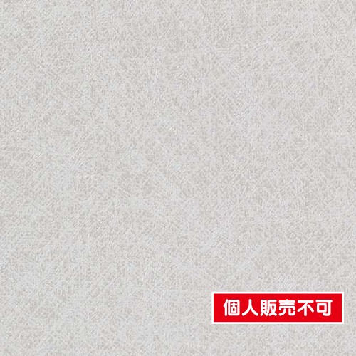 サンゲツ，クロス，フェイス，Texture＆Color，TH32253，内装資材，壁紙
