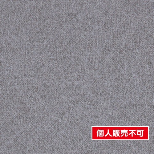 サンゲツ，クロス，フェイス，Texture＆Color，TH32256，内装資材，壁紙