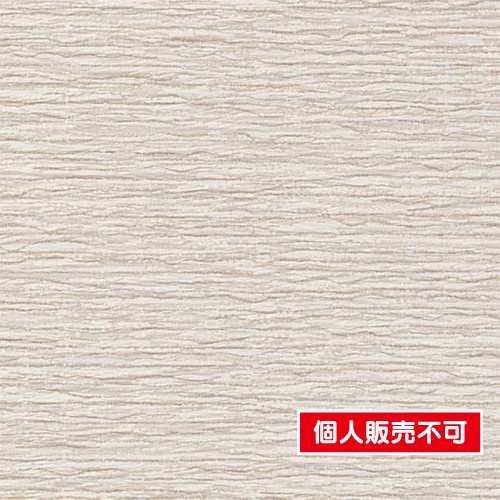 サンゲツ，クロス，フェイス，Texture＆Color，TH32280，内装資材，壁紙