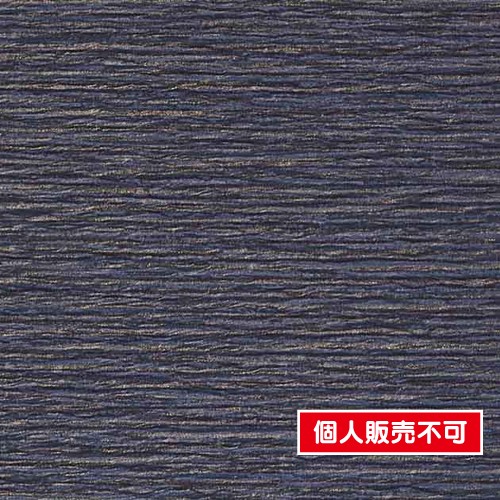 サンゲツ，クロス，フェイス，Texture＆Color，TH32283，内装資材，壁紙