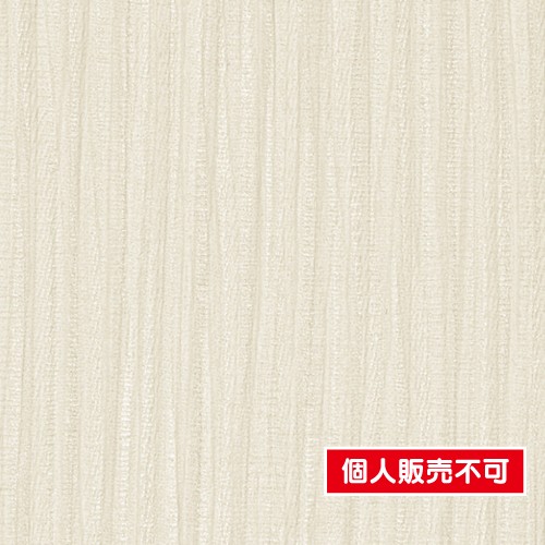 サンゲツ，クロス，フェイス，Texture＆Color，TH32291，内装資材，壁紙