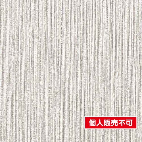 サンゲツ，クロス，フェイス，Texture＆Color，TH32297，内装資材，壁紙