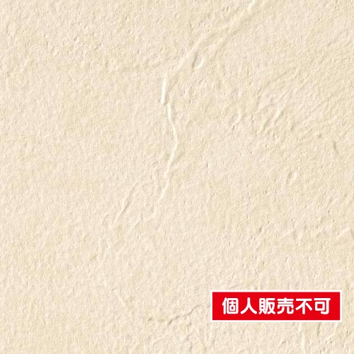 サンゲツ，クロス，フェイス，Texture＆Color，TH32318，内装資材，壁紙
