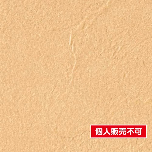 サンゲツ，クロス，フェイス，Texture＆Color，TH32319，内装資材，壁紙