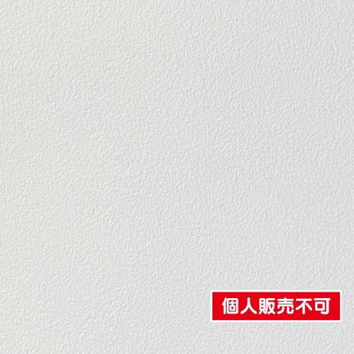 サンゲツ，クロス，フェイス，Texture＆Color，TH32347，内装資材，壁紙