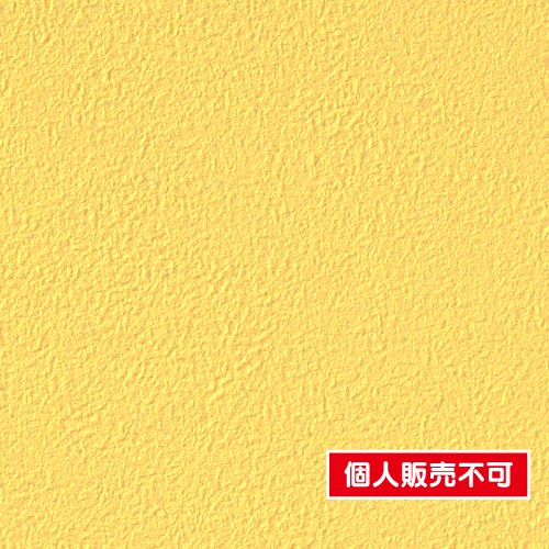 サンゲツ，クロス，フェイス，Texture＆Color，TH32353，内装資材，壁紙